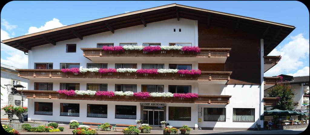 Gasthof Hotel Kirchenwirt ツェル・アム・ツィラー エクステリア 写真